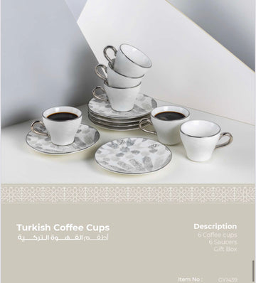 Amal Grey Turkish Coffee Set