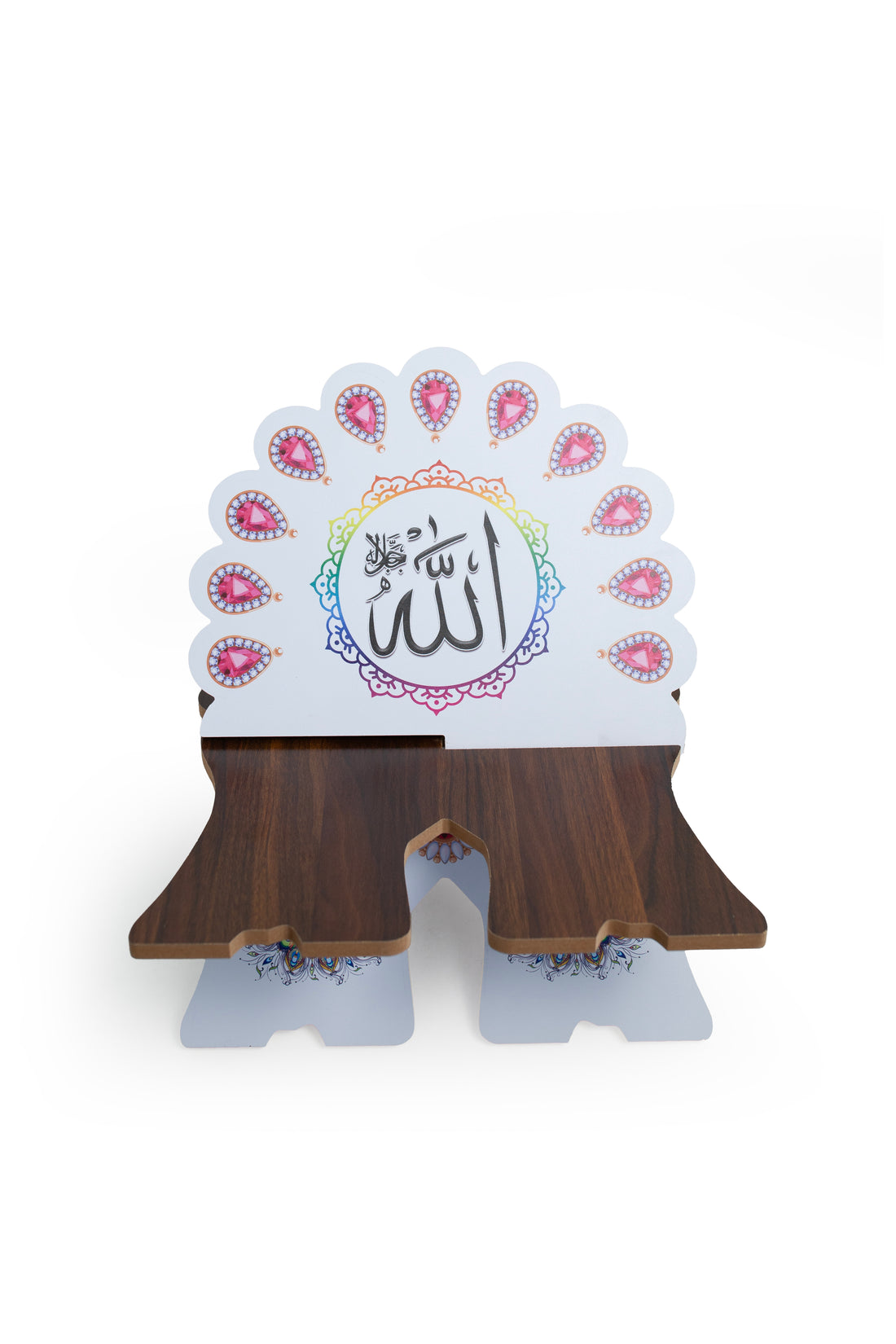 Decorative Quran Stand (Rehal) with Islamic Calligraphy – Wood & Printed Accents