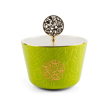Zuwar Medium Date Bowl - Green