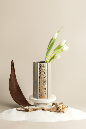 Noor Flower Vase Small