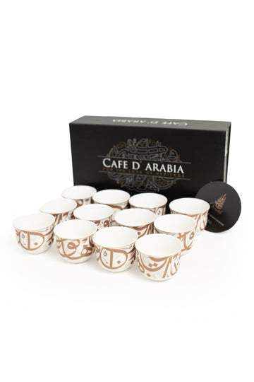 Cafe D’ Arabia Arabic Coffee Cups – Set of 12
