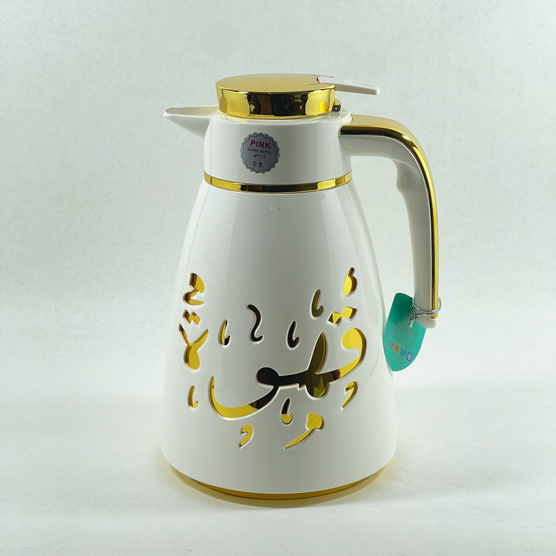 KANZ Al-Majlis β Calligraphy Flask (White & Gold, 1L) Available in: Shai (Tea) or Qahwa (Coffee)