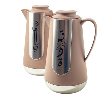 Shai & Qahwa – Arabic Calligraphy Vacuum Flask Set (1L Pink)