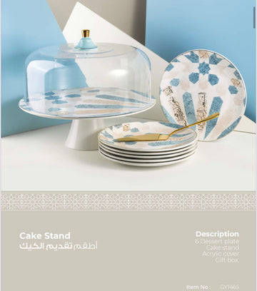 Amal blue cake stand set