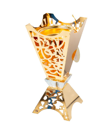 Luxurious Gold Arabic Calligraphy Bakhoor Burner