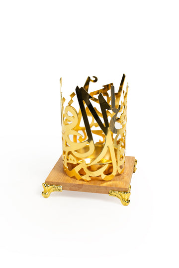Golden Arabic Calligraphy Incense Burner with Wooden Base
