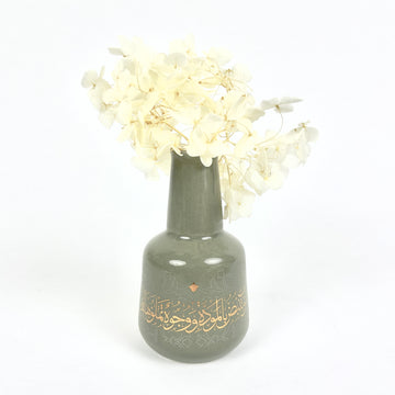 Joud Flower Vase (Grey)