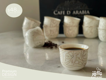 Cafe D’ Arabia (white)