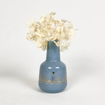 Joud Flower Vase (Blue)