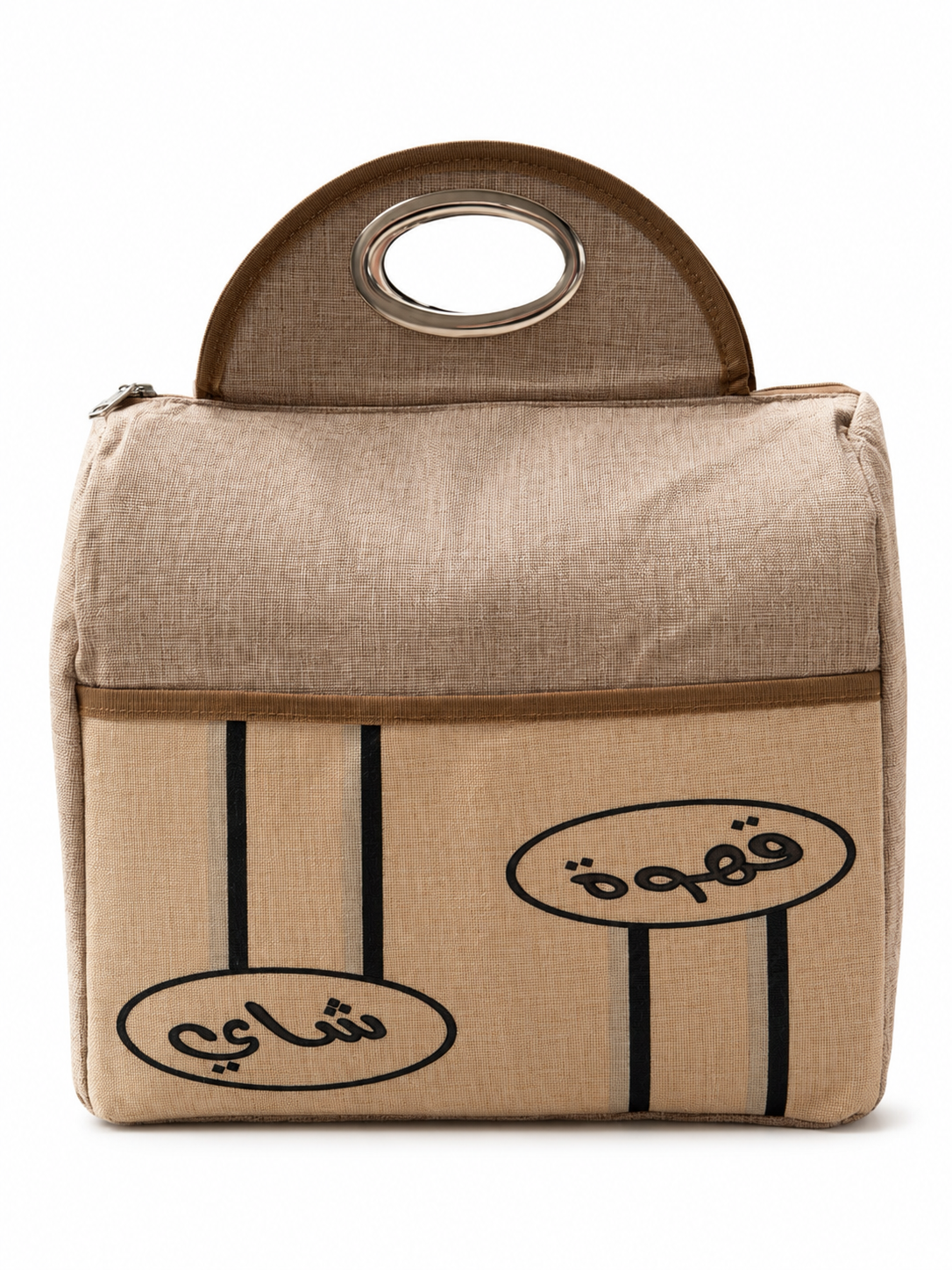 KANZ Majlis Thermal Carry Bag
