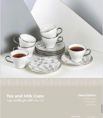 Amal Grey Tea & Milk Cups