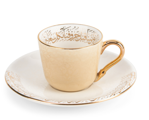 Joud Turkish Coffee Set (Ivory)