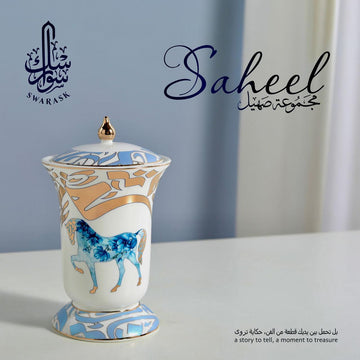 Saheel Luxury Porcelain Burner – Blue Arabic Calligraphy & Horse Design