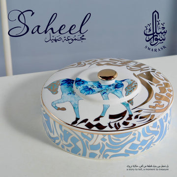 Saheel Luxury Porcelain Serving Box – Arabic Calligraphy & Horse Design (Large/Blue)