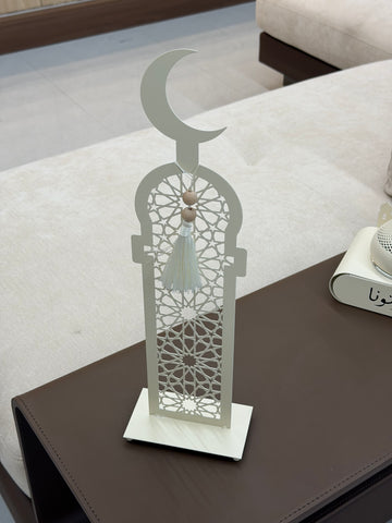 Qamar Crescent Arch Table Decor – 45 cm