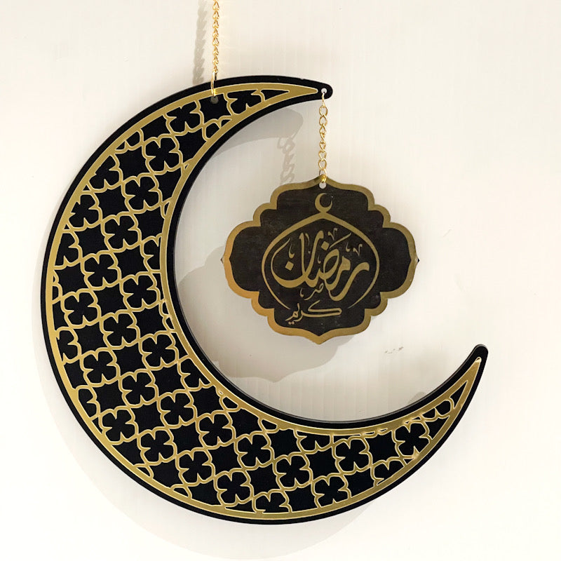 Gold Crescent Moon Hanging Ornaments – Ramadan & Eid Decoration Set