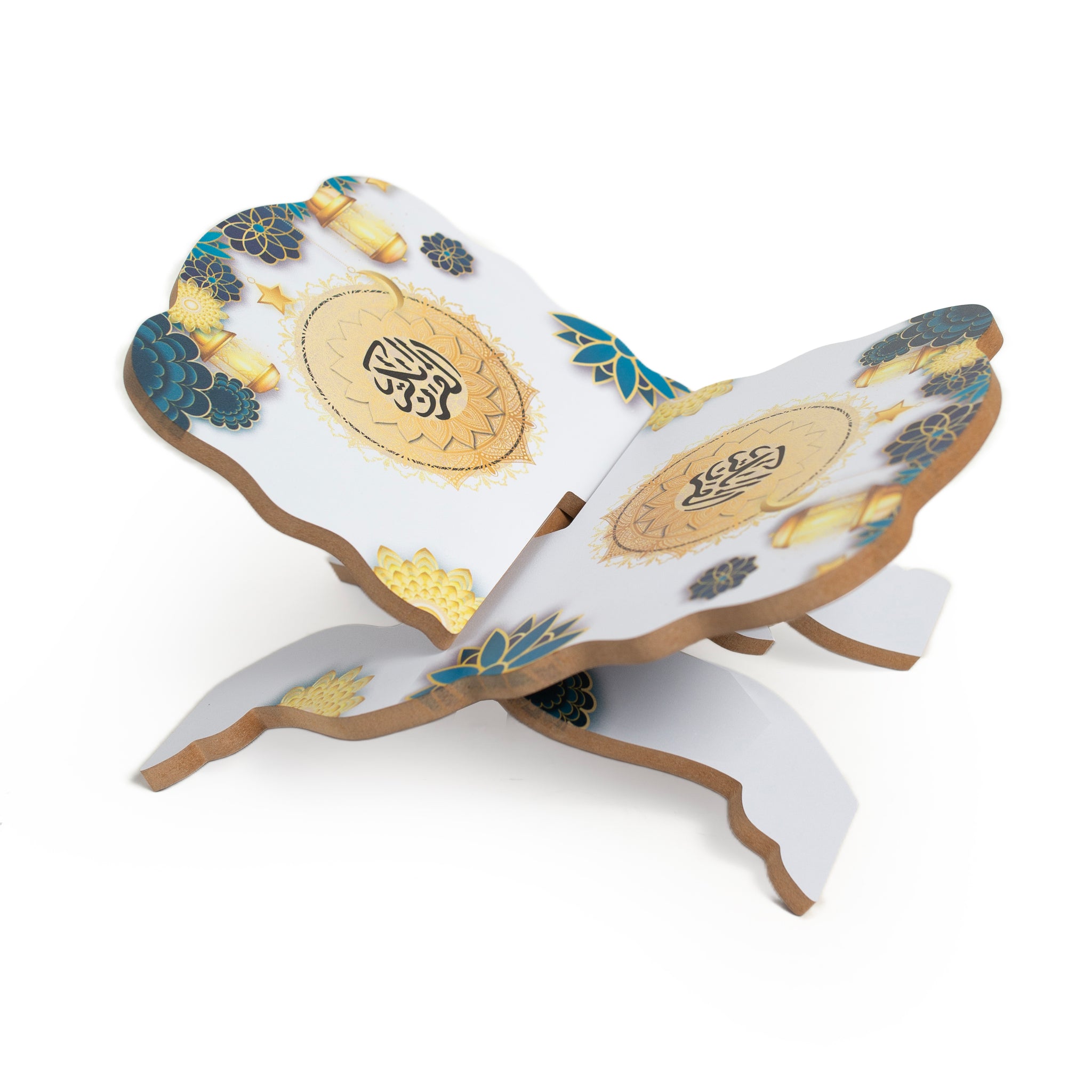 Decorative Wooden Quran Stand (Rehal) – Islamic Design