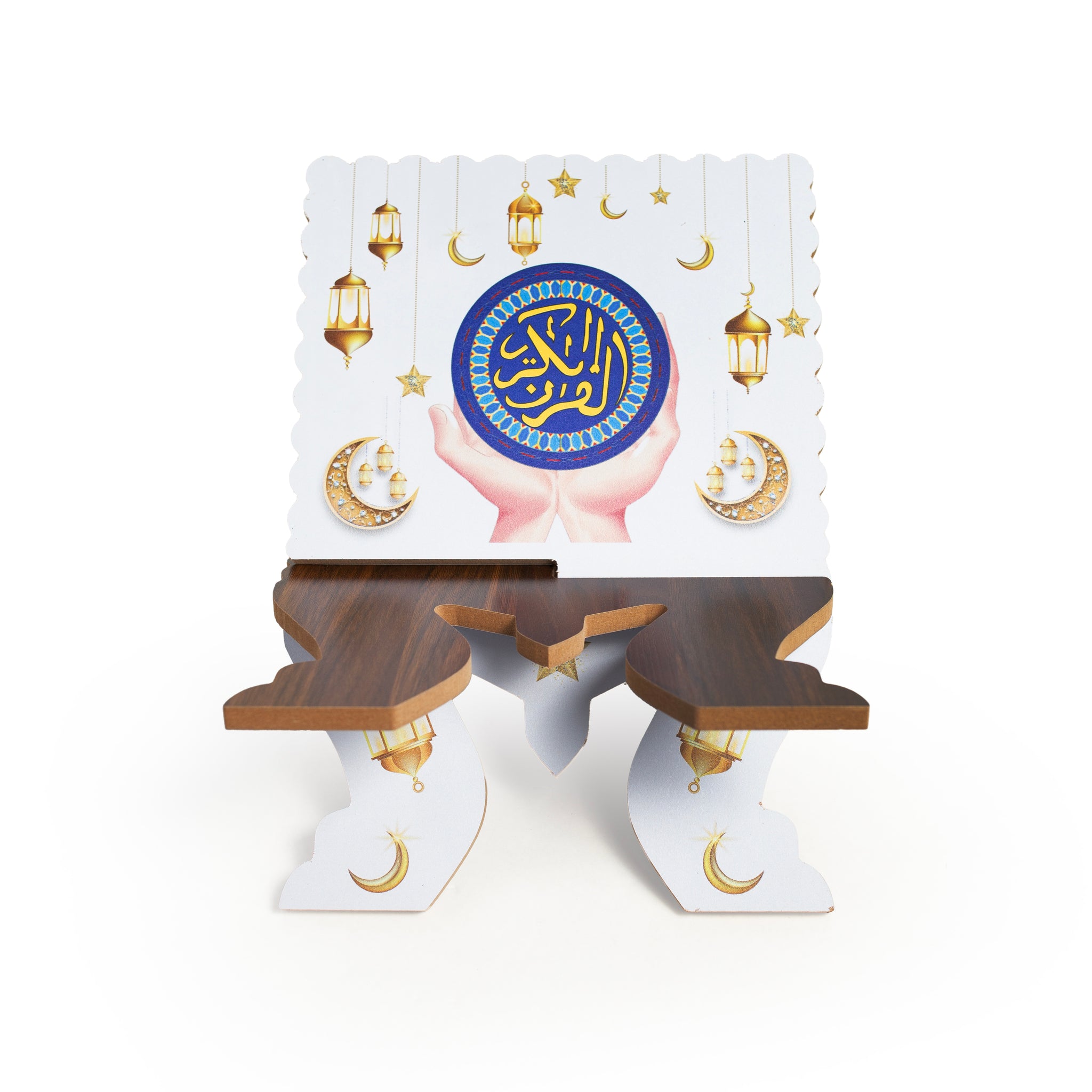 Decorative Quran Stand (Rehal) – Crescent & Lantern Design