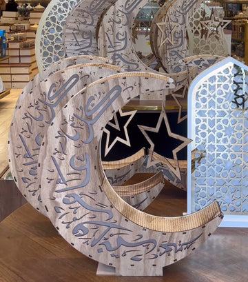 Grande Crescent Ramadan/Eid LED Décor