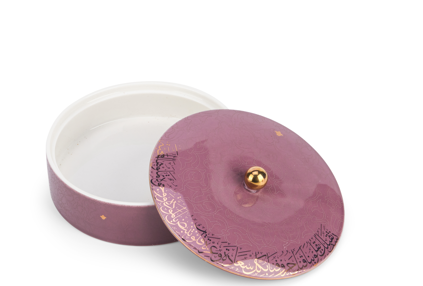 Joud Date Bowl (Purple - Medium)