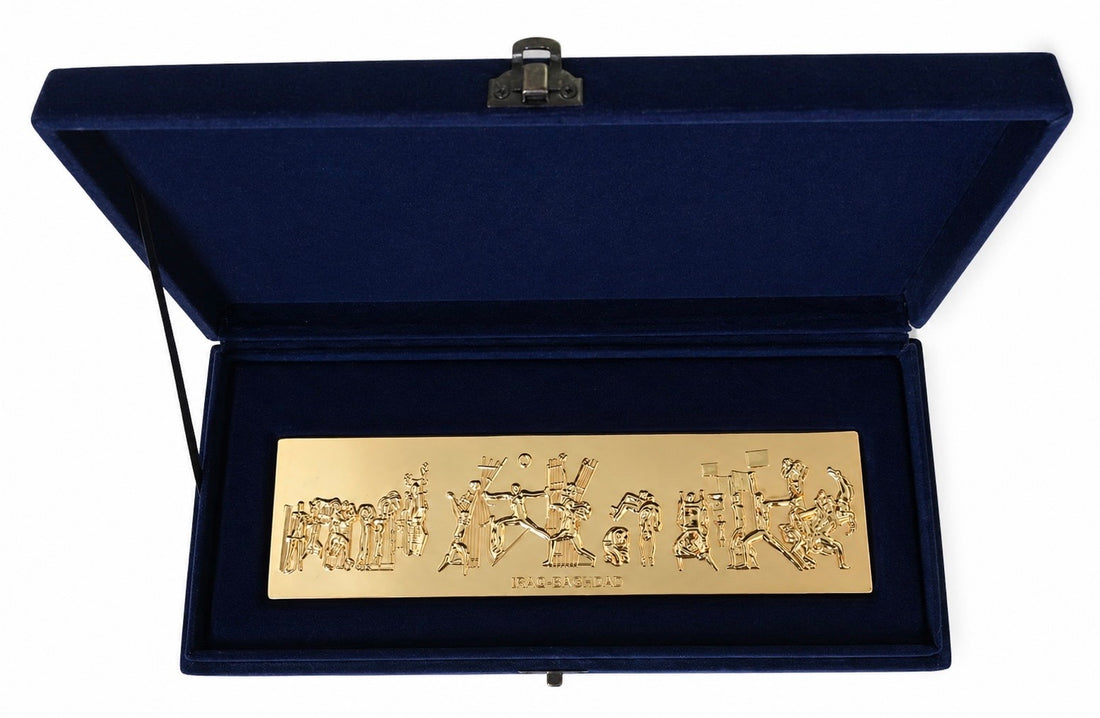 Nasb Al-Hurriya Baghdad Heritage Gold Plaque in Velvet Box