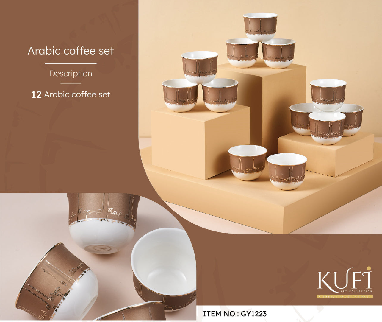 KUFI Luxury Arabic Coffee Cup Set – 12-Piece Collection with Elegant Calligraphy