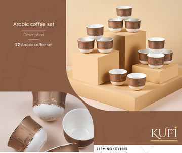 KUFI Luxury Arabic Coffee Cup Set – 12-Piece Collection with Elegant Calligraphy