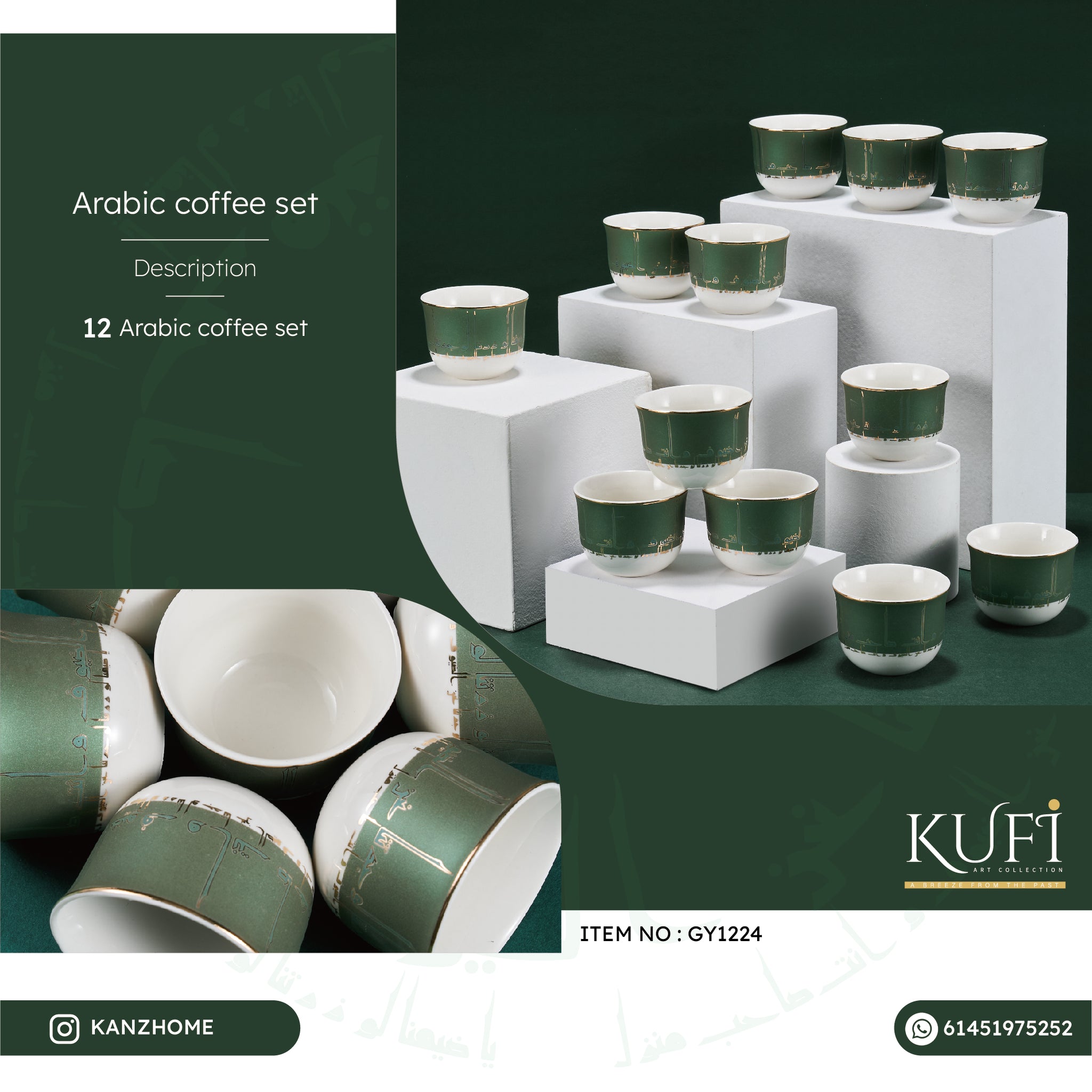 KUFI Luxury Arabic Coffee Cup Set – 12-Piece Collection with Elegant Calligraphy (vintage Green)