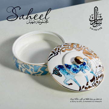 Saheel Luxury Porcelain Medium Serving Box – Arabic Calligraphy & Horse Design (BLUE)