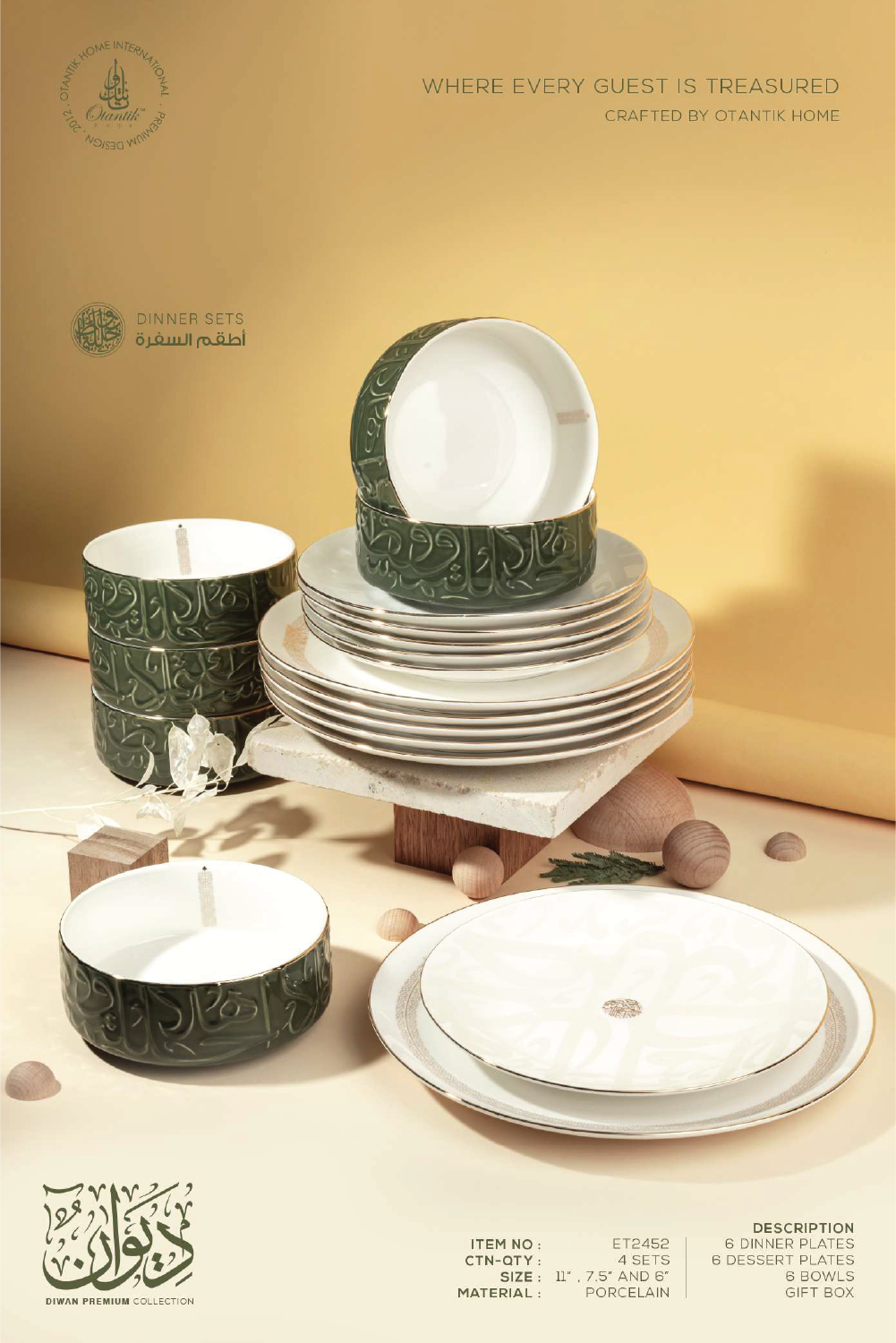 DIWAN Dinner Sets