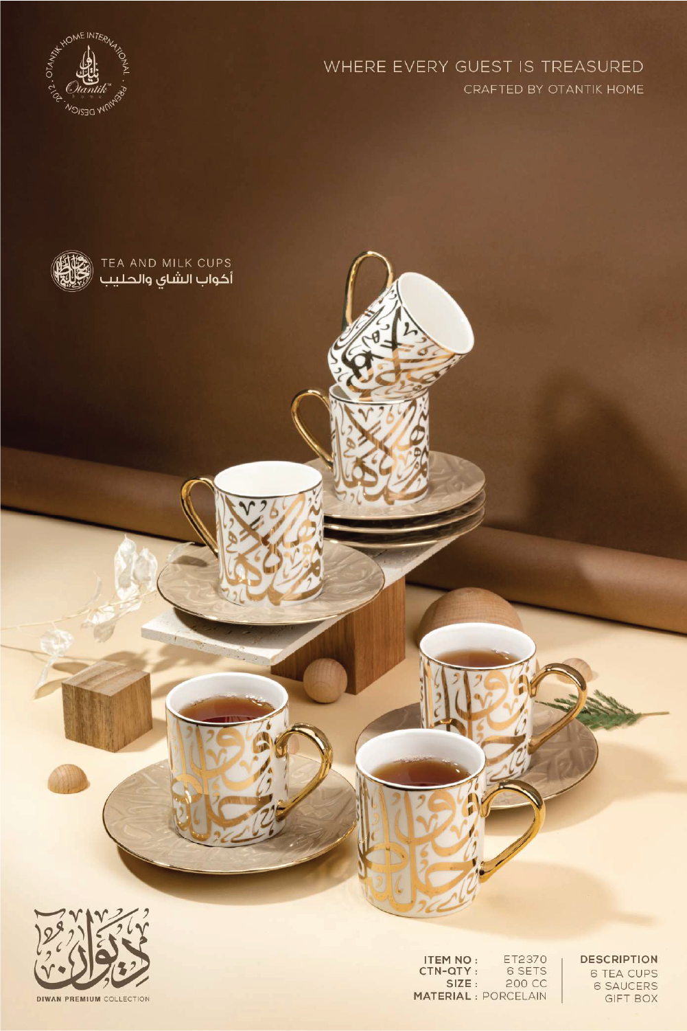 Diwan Porcelain Tea Set