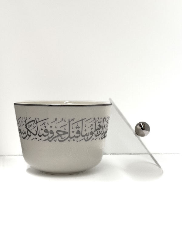 Joud Medium Date Bowl - White