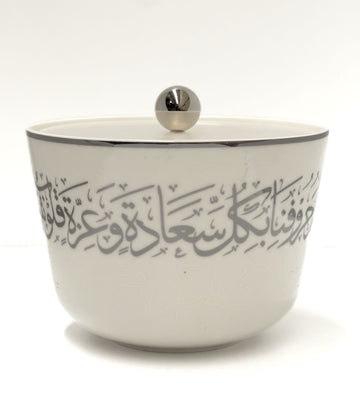 Joud Medium Date Bowl - White