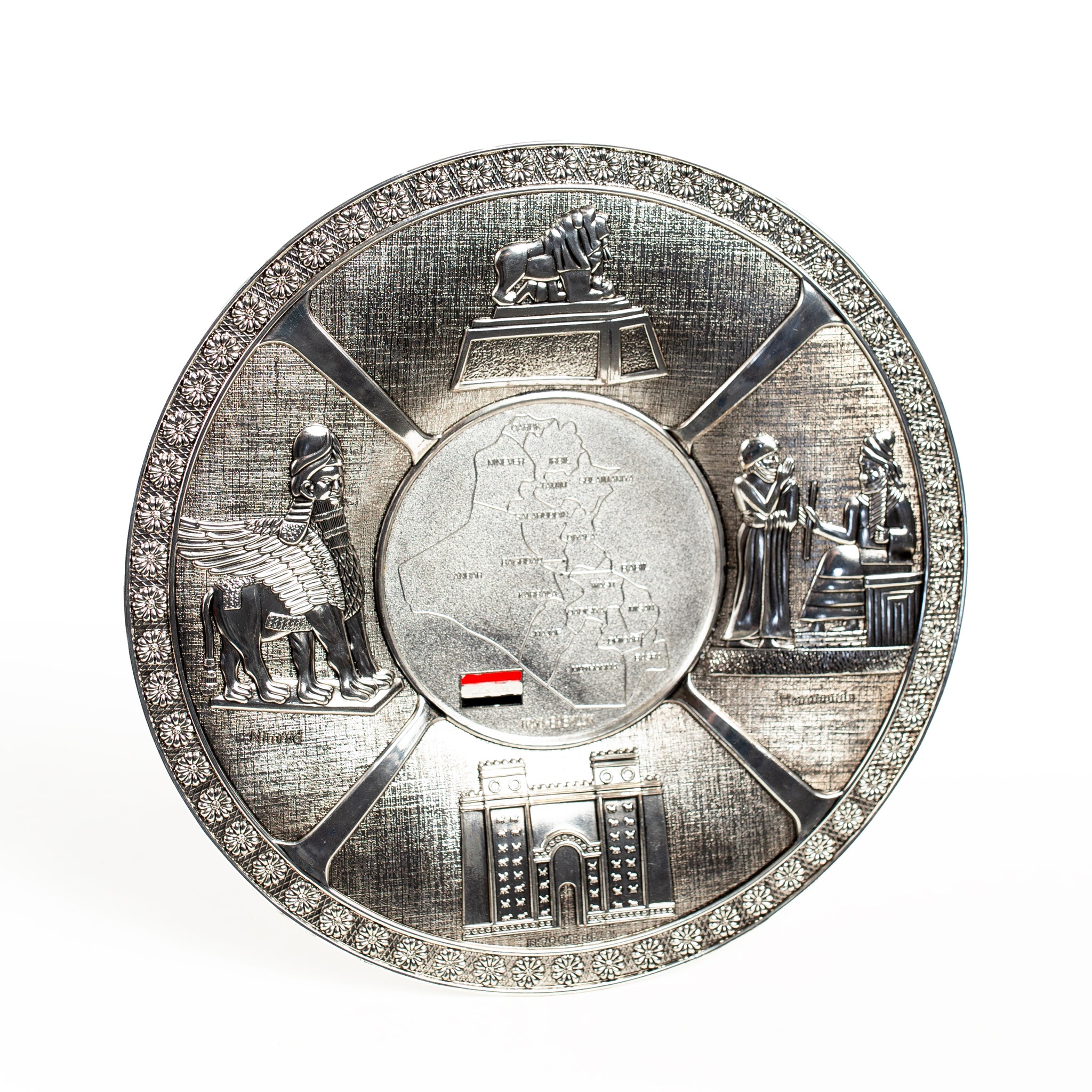 Iraq Heritage Decorative Metal Plate