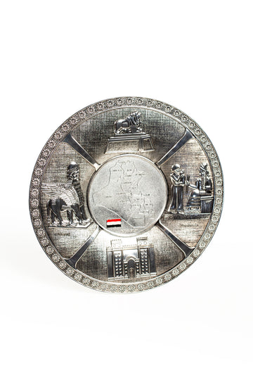 Iraq Heritage Decorative Metal Plate
