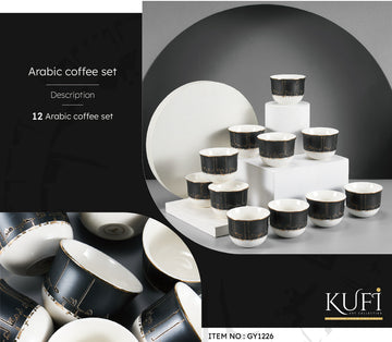 Kufi Arabic Coffee Set – 12 Pieces