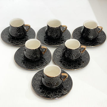 Midnight Elegance Coffee Cup Set