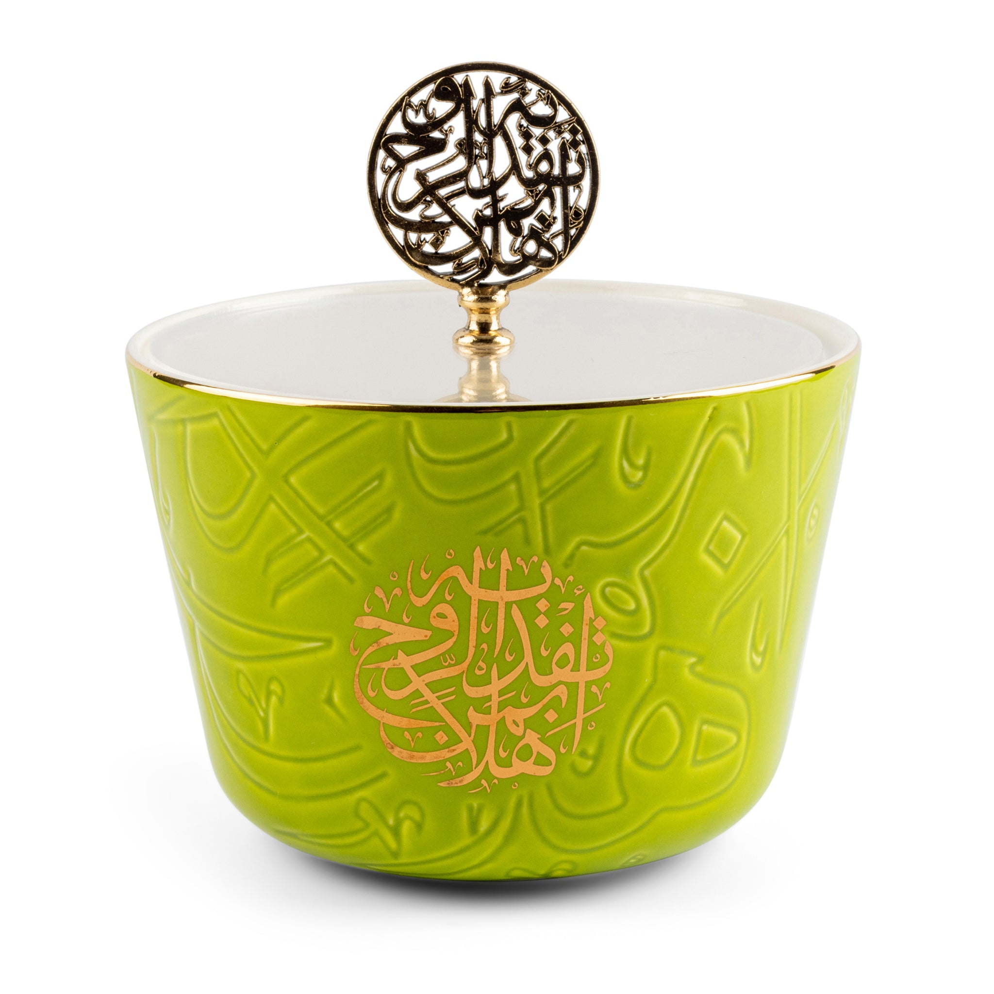 Zuwar Large Date Bowl - Green