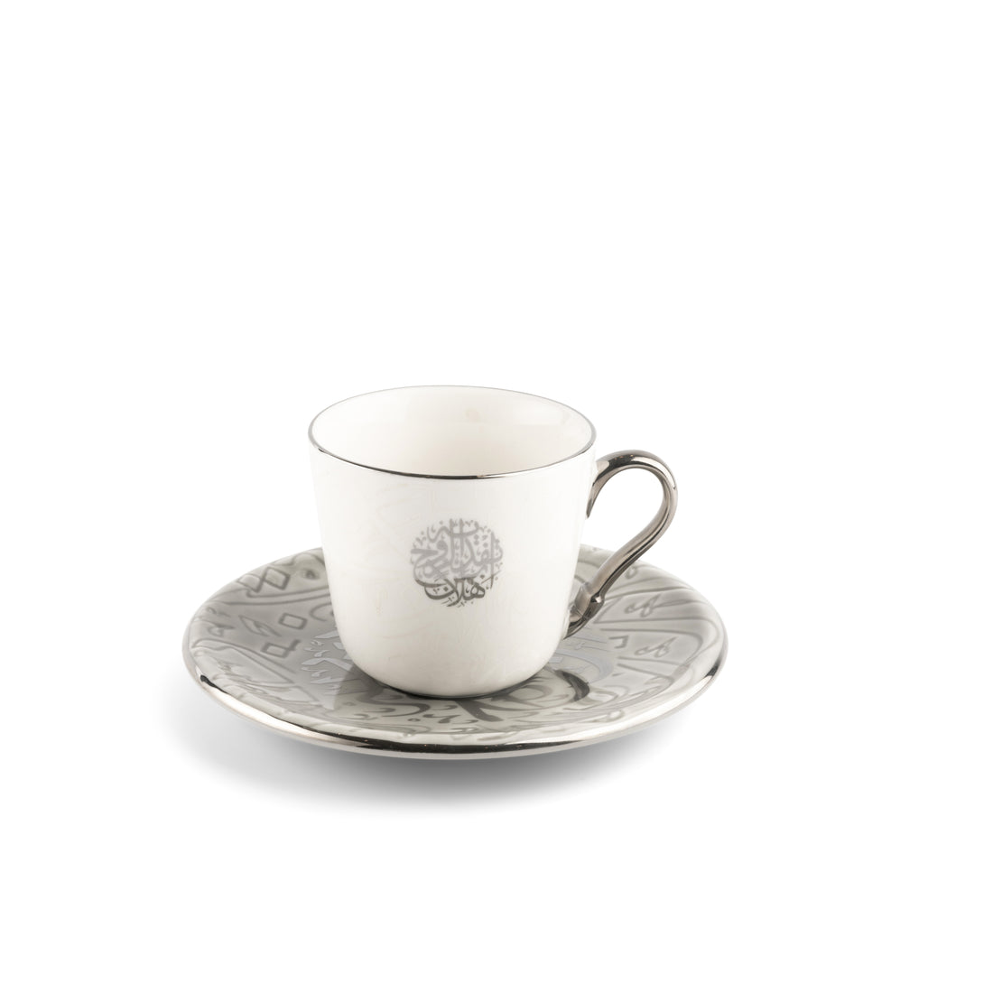 Zuwar Tea Porcelain Set - Grey