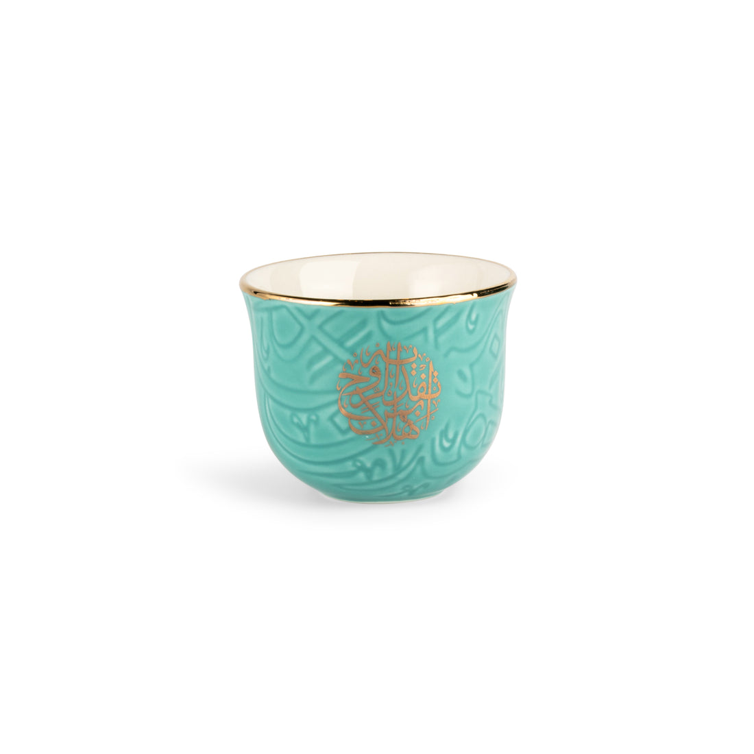 Zuwar Cawa Cups - Blue