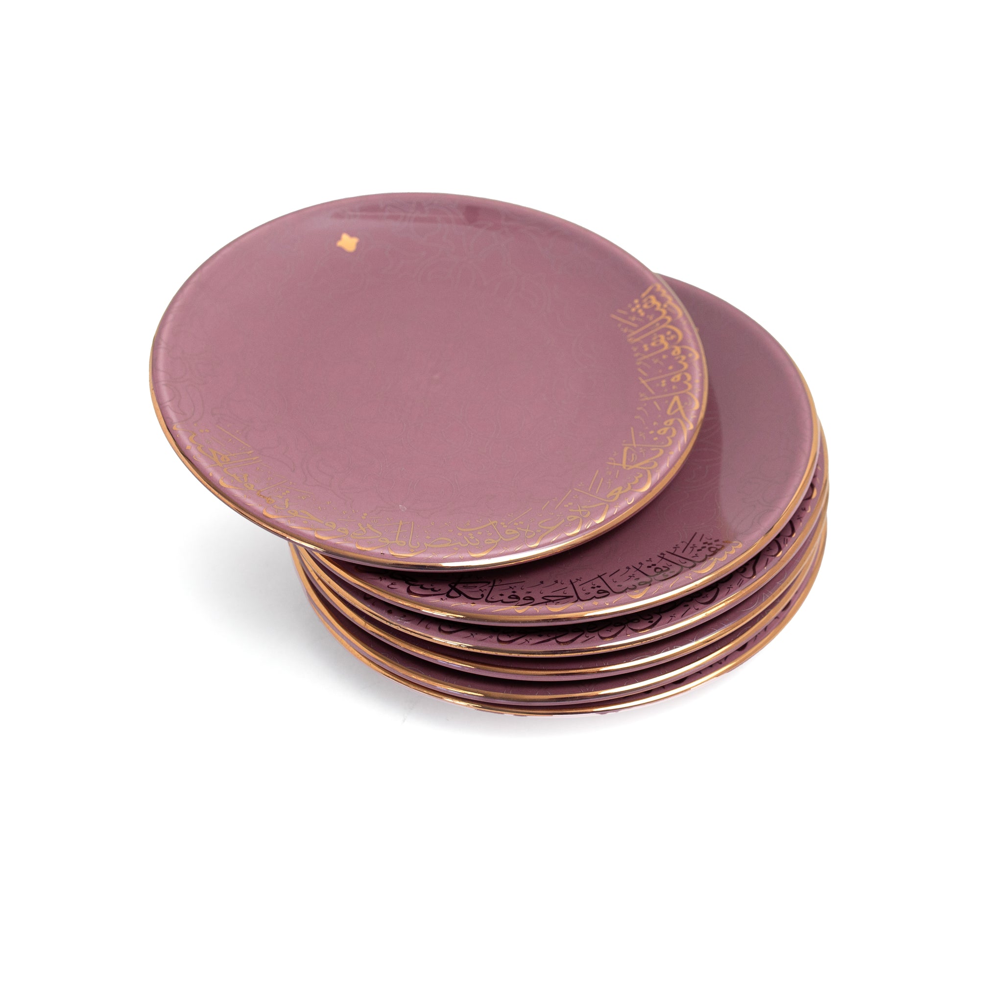 6-Piece Dessert Plate Set with Arabic Calligraphy – Plum & Gold Finish