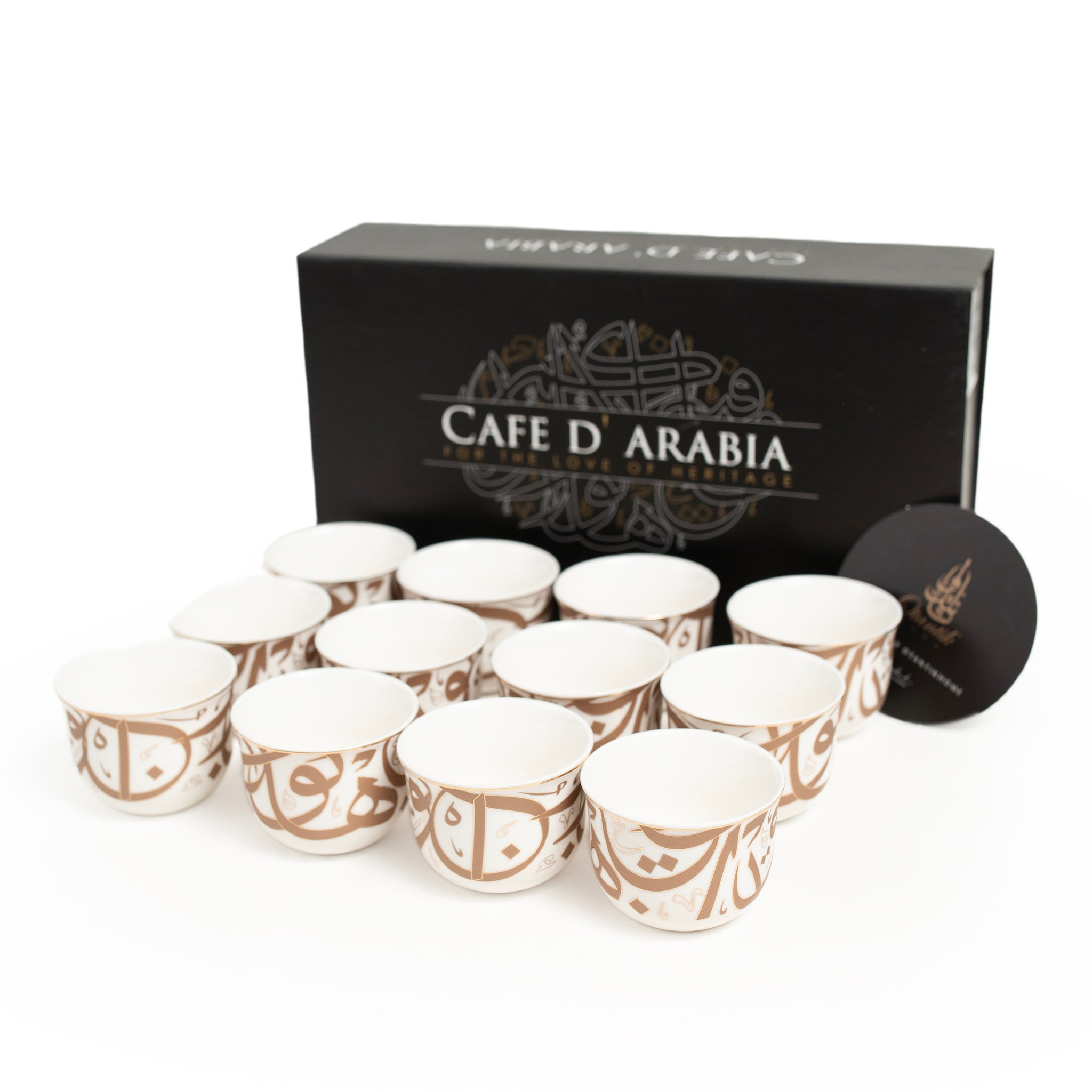 Cafe D’ Arabia Arabic Coffee Cups – Set of 12