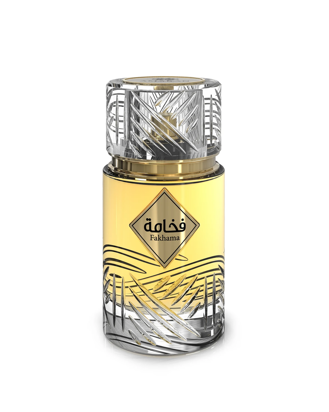 Fakhama Intense Eau de Parfum by Amaran Parfums 100ml