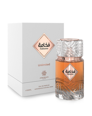 Fakhama Unlimited Eau de Parfum by Amaran Parfums 100ml