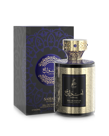 Amwaaj Eau de Parfum