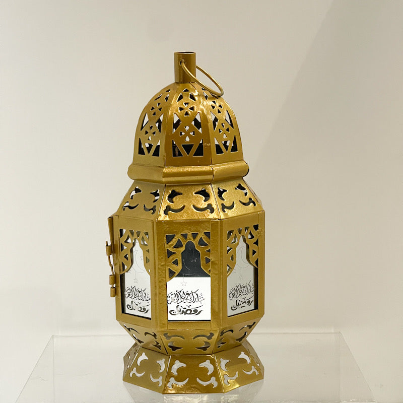 Gold Ramadan Glow Lantern – Arabic Calligraphy & LED Light