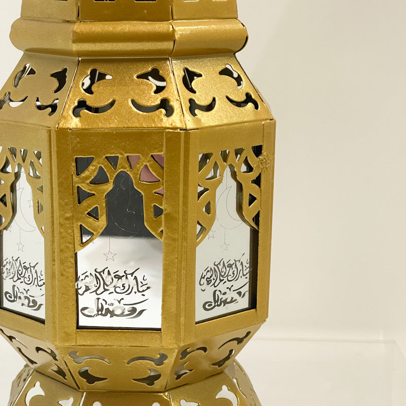 Gold Ramadan Glow Lantern – Arabic Calligraphy & LED Light