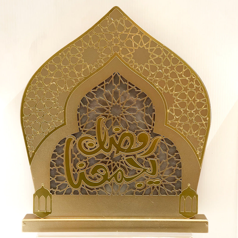 Gold Ramadan Kareem LED Table Decor – Islamic Festive Light
