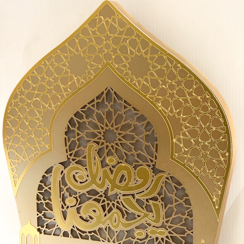 Gold Ramadan Kareem LED Table Decor – Islamic Festive Light