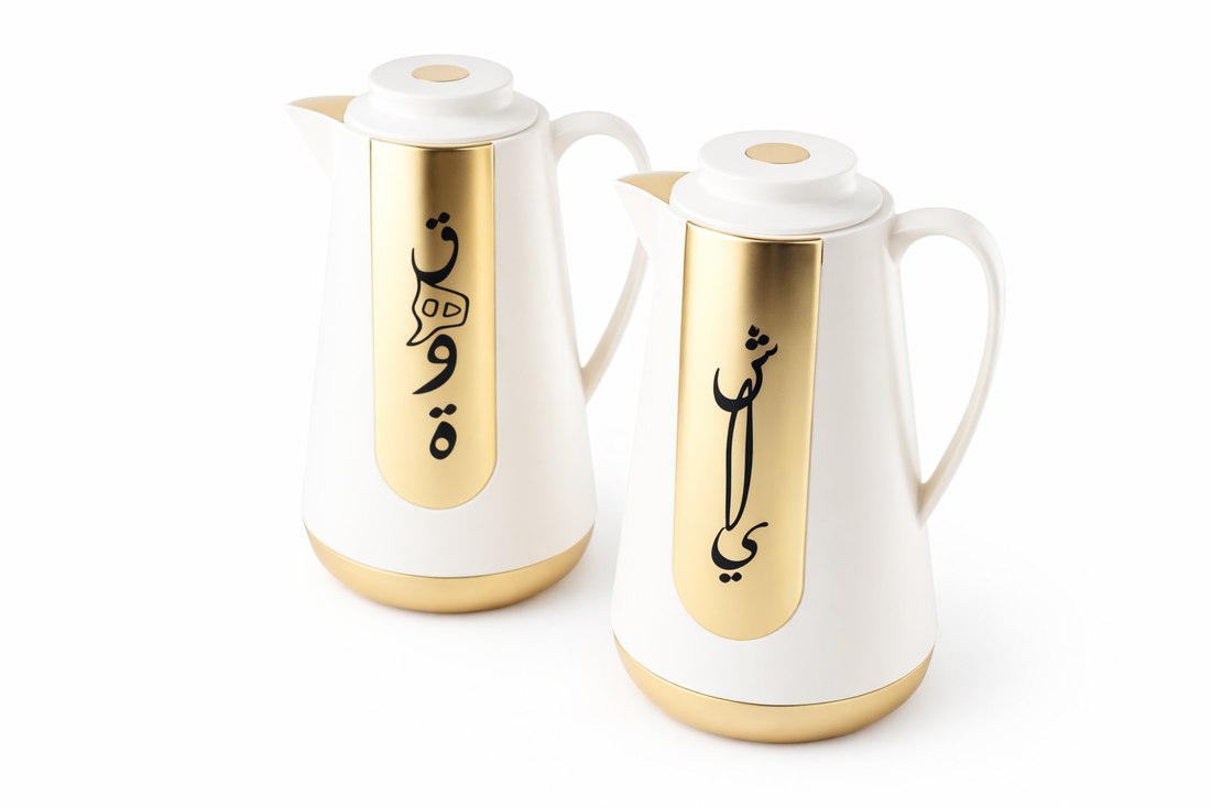 Vacuum Flask Set – White & Gold (1L)